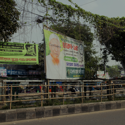 Sebi Berens Photo - Preview - No Use Without Permit