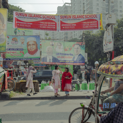 Sebi Berens Photo - Preview - No Use Without Permit