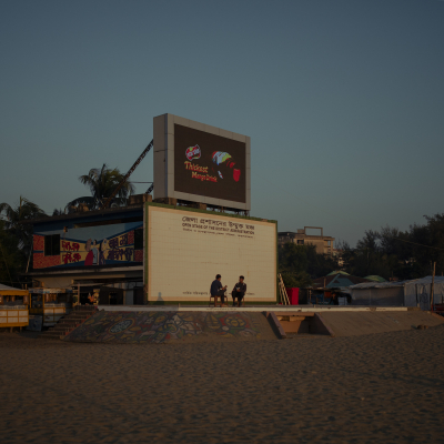 Bangladesh - November, 2025. 

Cox´s Bazar - Southeast of Bangladesh . 

In times of the interim government - Streetshots. Exact Caption on request.