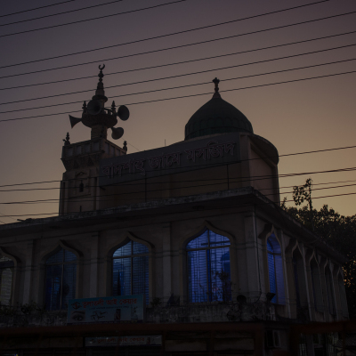 Bangladesh - November, 2025. 
Chittagong City

In times of the interim government - Streetshots. Exact Caption on request.