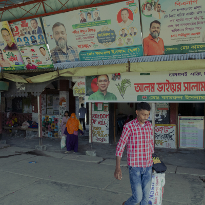 Bangladesh - November, 2025. 

Kuliarchar, Bangladesh

In times of the interim government - Streetshots. Exact Caption on request.