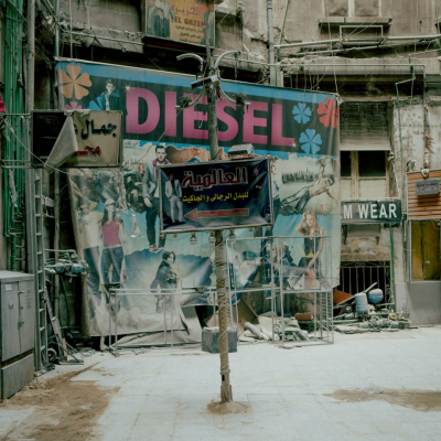 Egypt, July, 2024 - exact caption on request