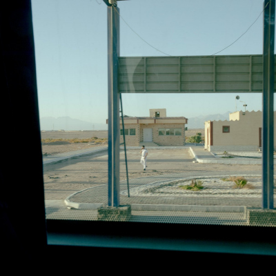 Egypt, July, 2024 - exact caption on request