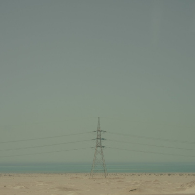 Egypt, July, 2024 - exact caption on request