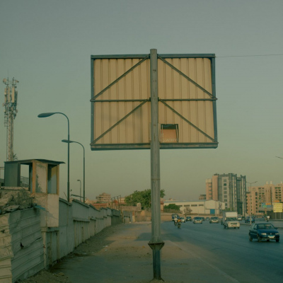 Egypt, July, 2024 - exact caption on request