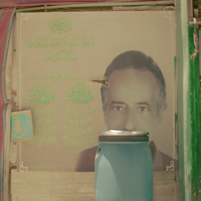 Egypt, July, 2024 - exact caption on request